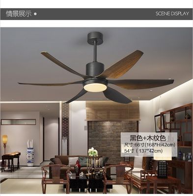 6 Hızlı 54 Inç Gemi Tavan Ventilatörü 6 ABS bıçaklı DC Motor Tavan Ventilatörü
